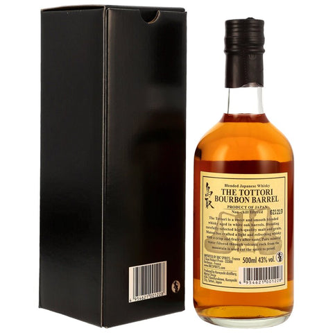 The Tottori Japanese Blend Bourbon Barrel