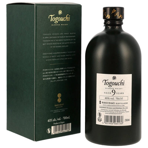 Togouchi 9  y.o. - neue Ausstattung 2025