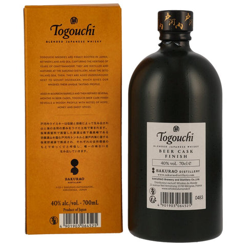 Togouchi Beer Cask Finish New GP 2024