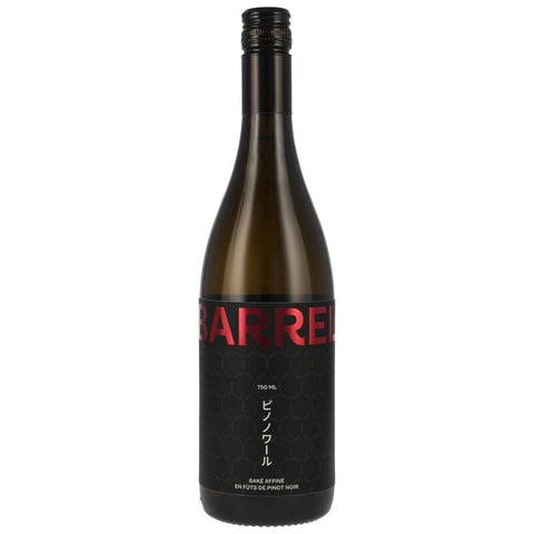 Wakaze - Red Wine Barrel Sake