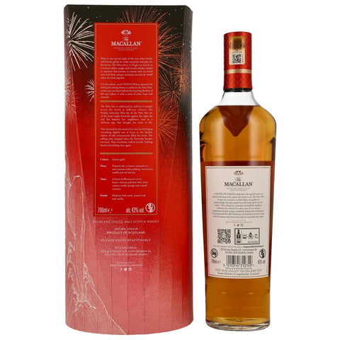 Macallan Bundle